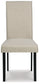 Kimonte Dining UPH Side Chair (2/CN)