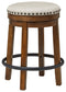 Valebeck UPH Swivel Stool (1/CN)